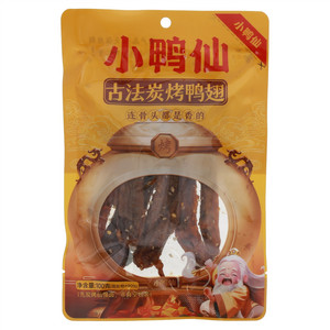 小鸭仙古法炭烤鸭翅（辐照食品）