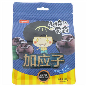小梅的零食加应子