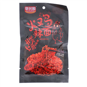 华兴和火鸡辣面