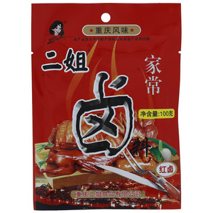 二姐家常卤料