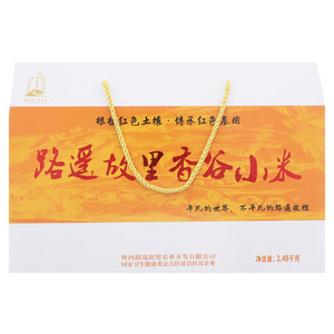 路遥庄园香谷小米