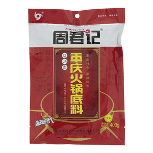 重庆火锅底料