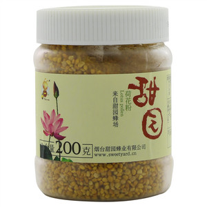 甜园荷花粉