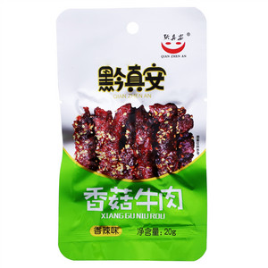 黔真安香辣味香菇牛肉