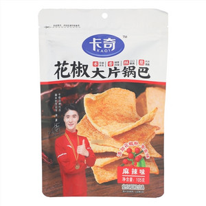卡奇麻辣味花椒大片锅巴