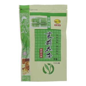 茉莉花茶·甲花