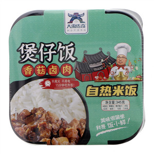 大禹传奇煲仔饭香菇卤肉自热米饭