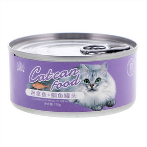 吞拿鱼+鲷鱼宠物零食·猫罐