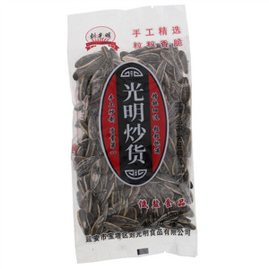 刘光明光明盐瓜子