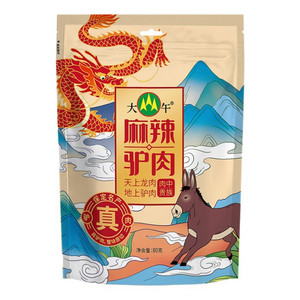 大午倔驴麻辣驴肉