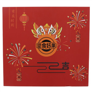 BONPUR坚食好果