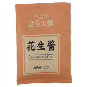 盒马火锅花生酱