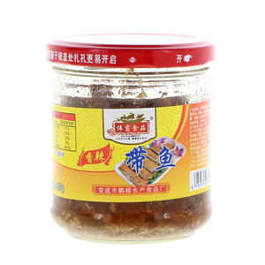 品悦海洋珍品 荣享渔家盛情