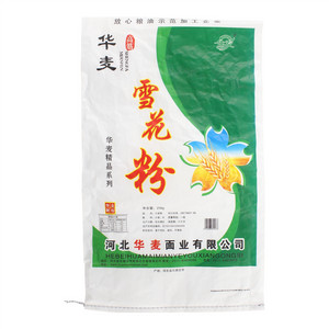 生发华麦精品系列雪花粉