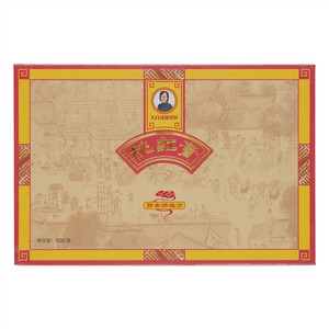 大白话说中医桃红膏