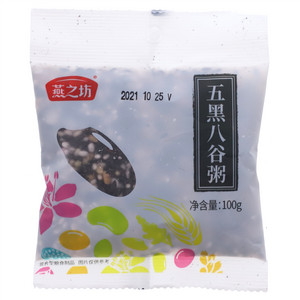 燕之坊五黑八谷粥