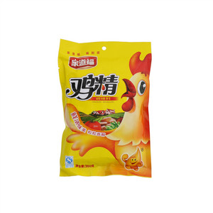 蓝海臻优鲜红鳞虾皮（冷冻）