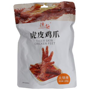 侠趣火锅味虎皮鸡爪