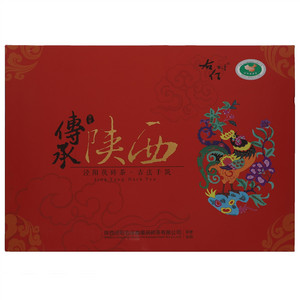 右任故里古法手筑泾阳茯砖茶