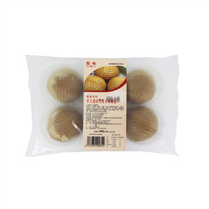 手工速冻巧克力核桃包