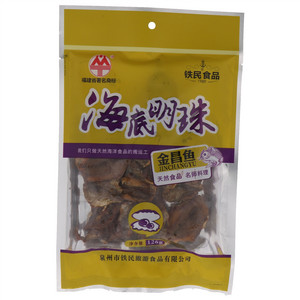 铁民邑特金昌鱼