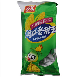 双汇润口香甜王玉米风味香肠