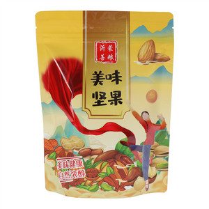 沂蒙善粮美味坚果