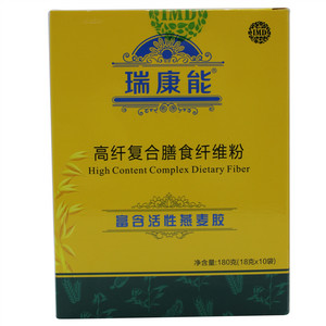 高纤复合膳食纤维粉