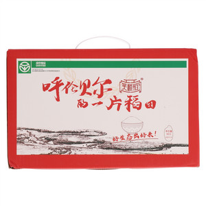 笑顺稻大米