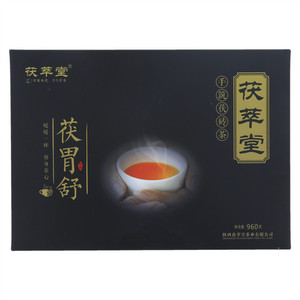茯萃堂手筑茯砖茶·茯胃舒