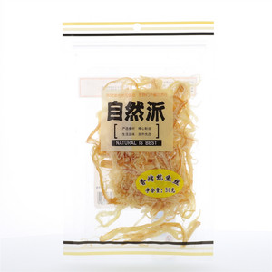 嗑客去核灰枣片