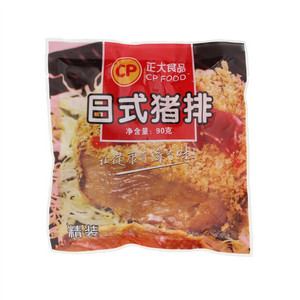 正大食品日式猪排（精装）