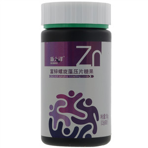 宏晟伊例加红烧酱料（特红型）1.1kg