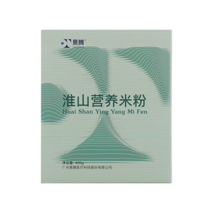 景腾淮山营养米粉