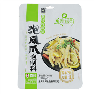 奥雅简厨泡凤爪泡制料（藤椒柠檬味）