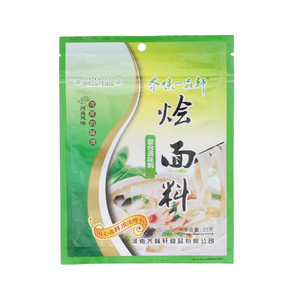 齐味轩烩面料