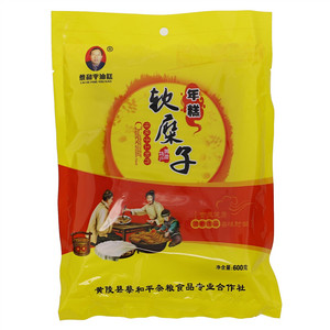 半岛仙洺绿茶