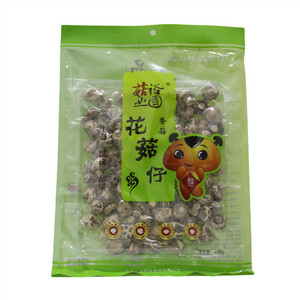 花菇仔