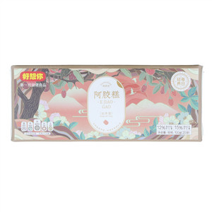 好想你红枣阿胶糕