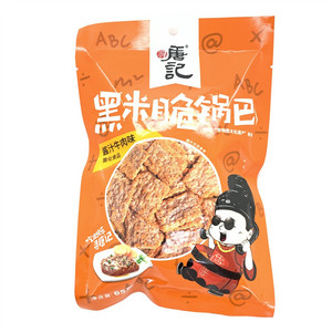 寻唐记酱汁牛肉味黑米脆锅巴