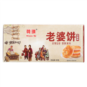 莞琪洋葱味老婆饼