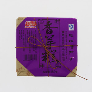 金顺昌香芋糕