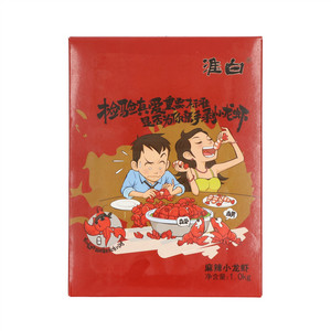 淮白麻辣速冻熟制龙虾