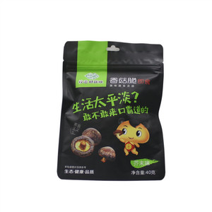 香菇脆（芥末味）