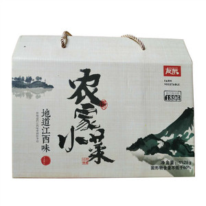 友泉农家小菜