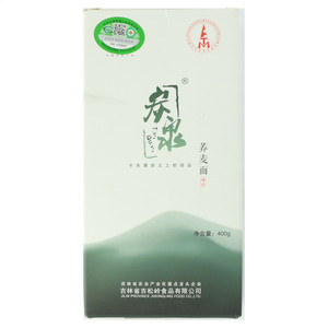 炭泉荞麦面