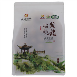 圣龙黄龙核桃