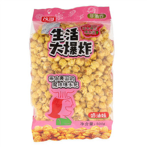 生活大爆炸奶油味爆米花