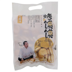 绥德汉烤馍馍（麦香味）