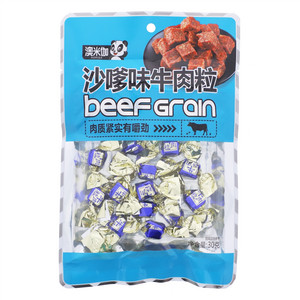 30g沙嗲味牛肉粒
